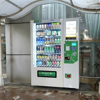 智能化零售新趨勢 飲料與零食自動售貨機在公共場所的普及與免費申裝模式