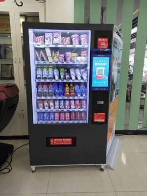 東莞虎門自動售貨機免費投放安裝，開啟高枕無憂的創收之旅