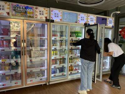 校園小賣部變歷史，自動售貨機將迎來風口？