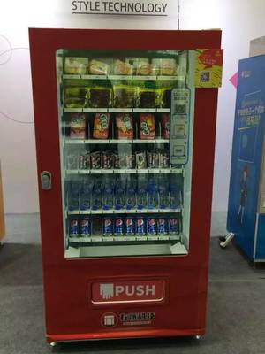 經銷商加盟自動售貨機，這五個問題一定要想清楚！