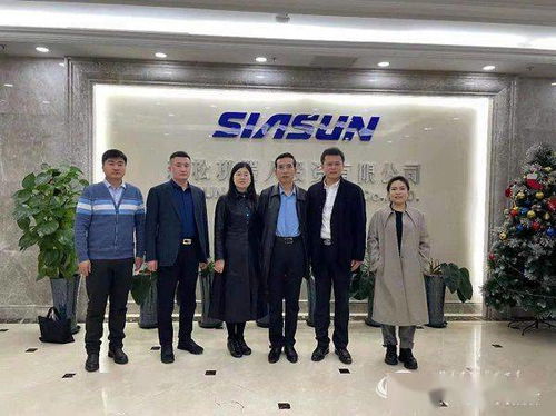 駐京機構協會牽線搭橋，聯通政企管家賦能——山西襄垣經開區招商引資跑出“加速度”